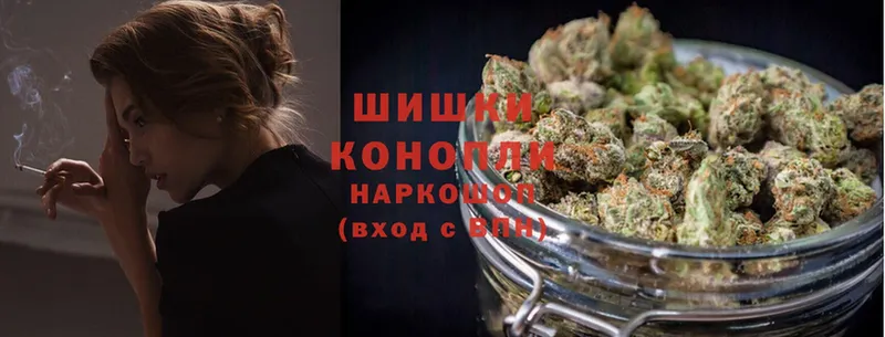 цены   Верхний Тагил  Канабис Ganja 